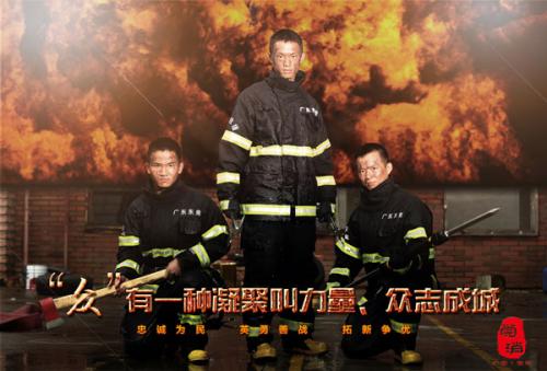 房屋继承公证书范本